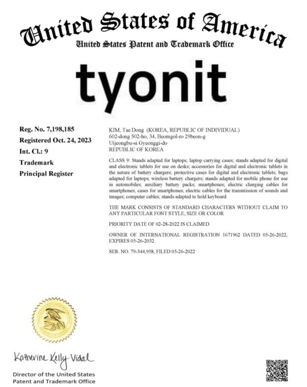 TYONIT (마드리드 출원 상표)